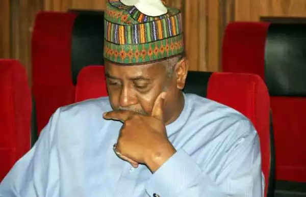 Dasuki declined offer to attend father’s burial – FG